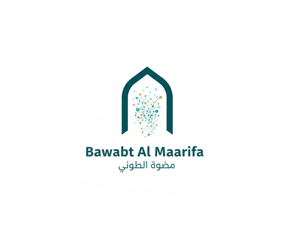 Diseño de Logo por M S H para este proyecto | Diseño #36281698