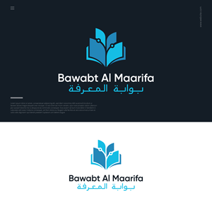 Logo-Design von Humphrey™ für dieses Projekt | Design #36293035