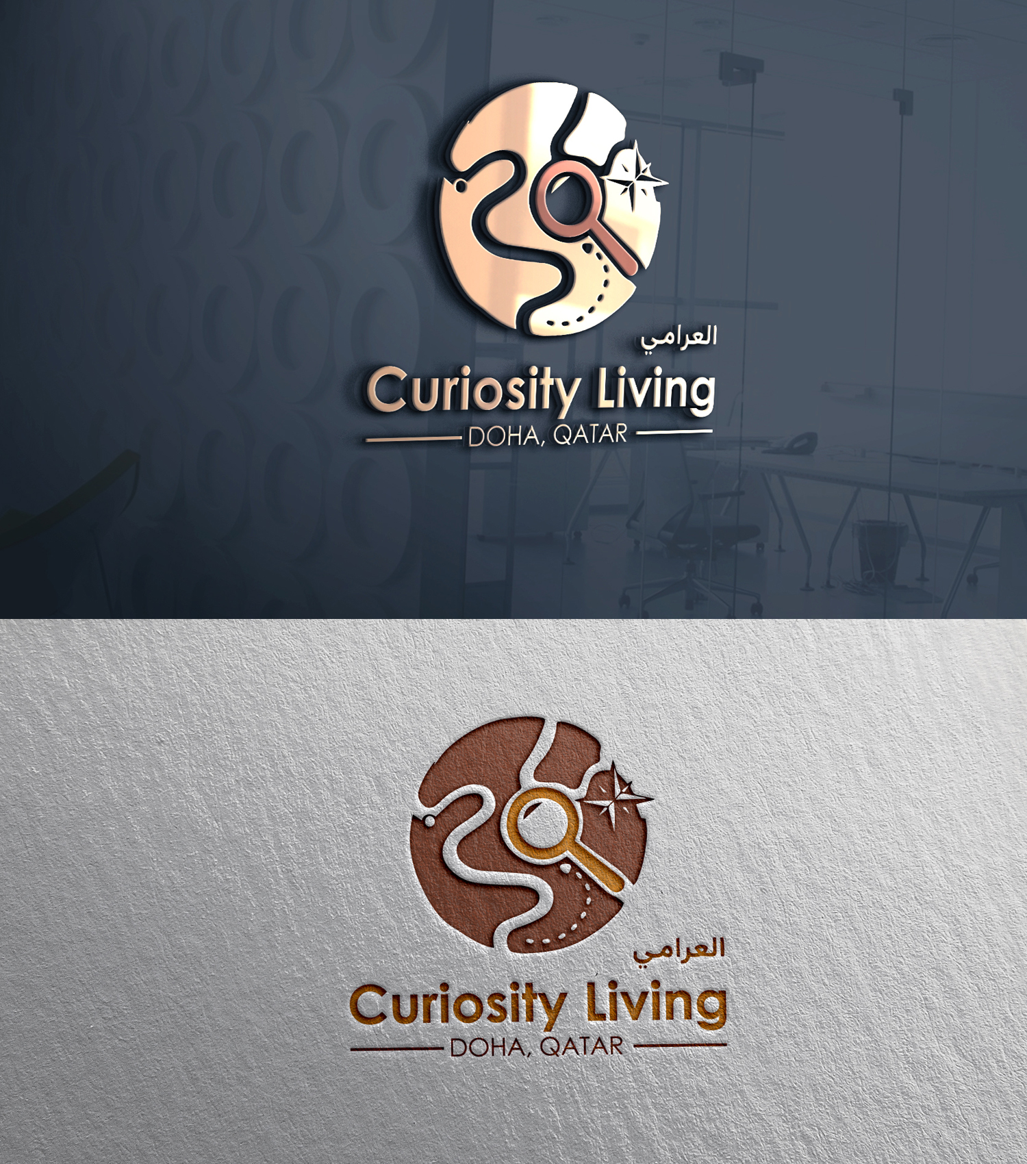 Logo Design by 24ksunny for this project | Design #36292113