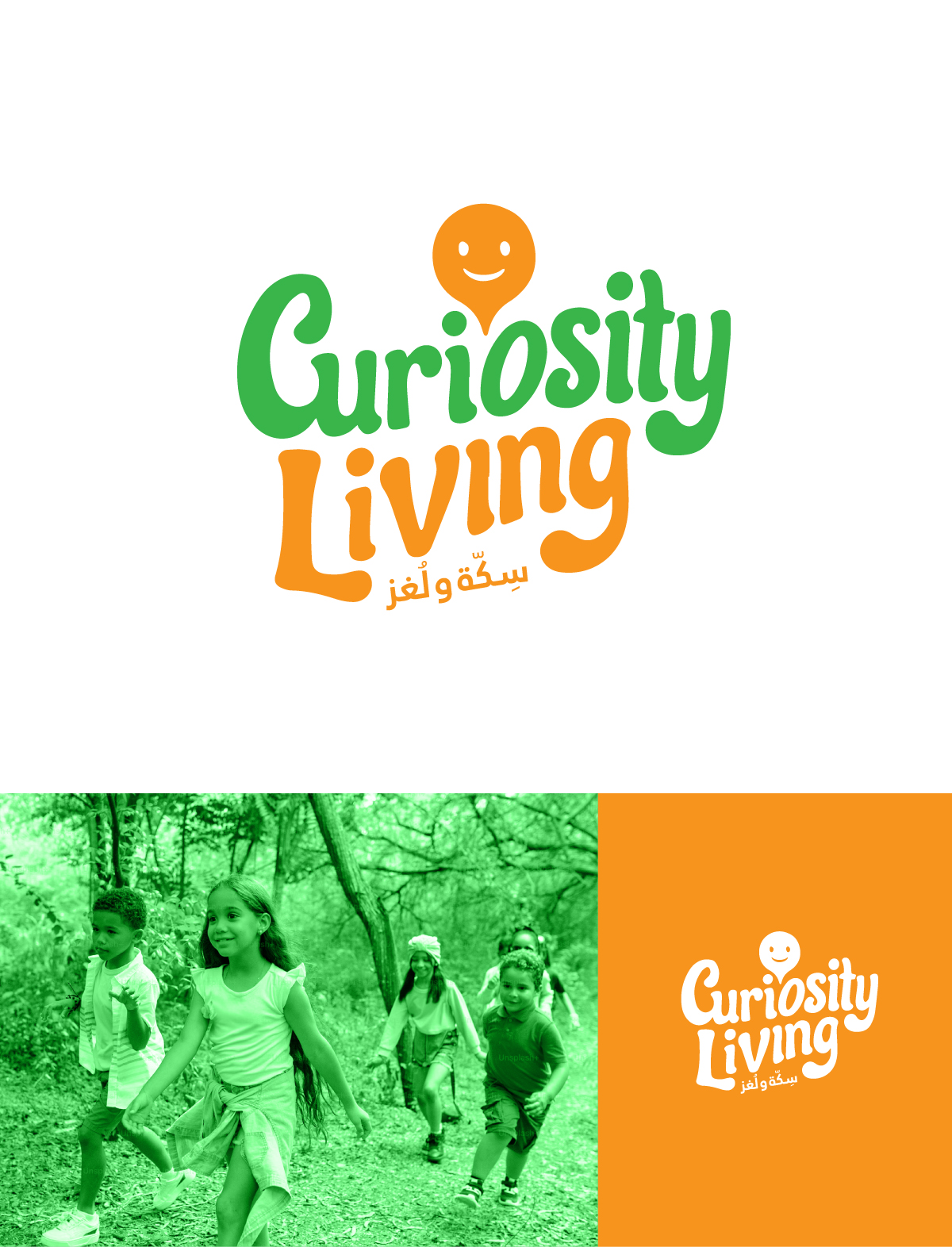 Logo Design by apik. for this project | Design #36290006