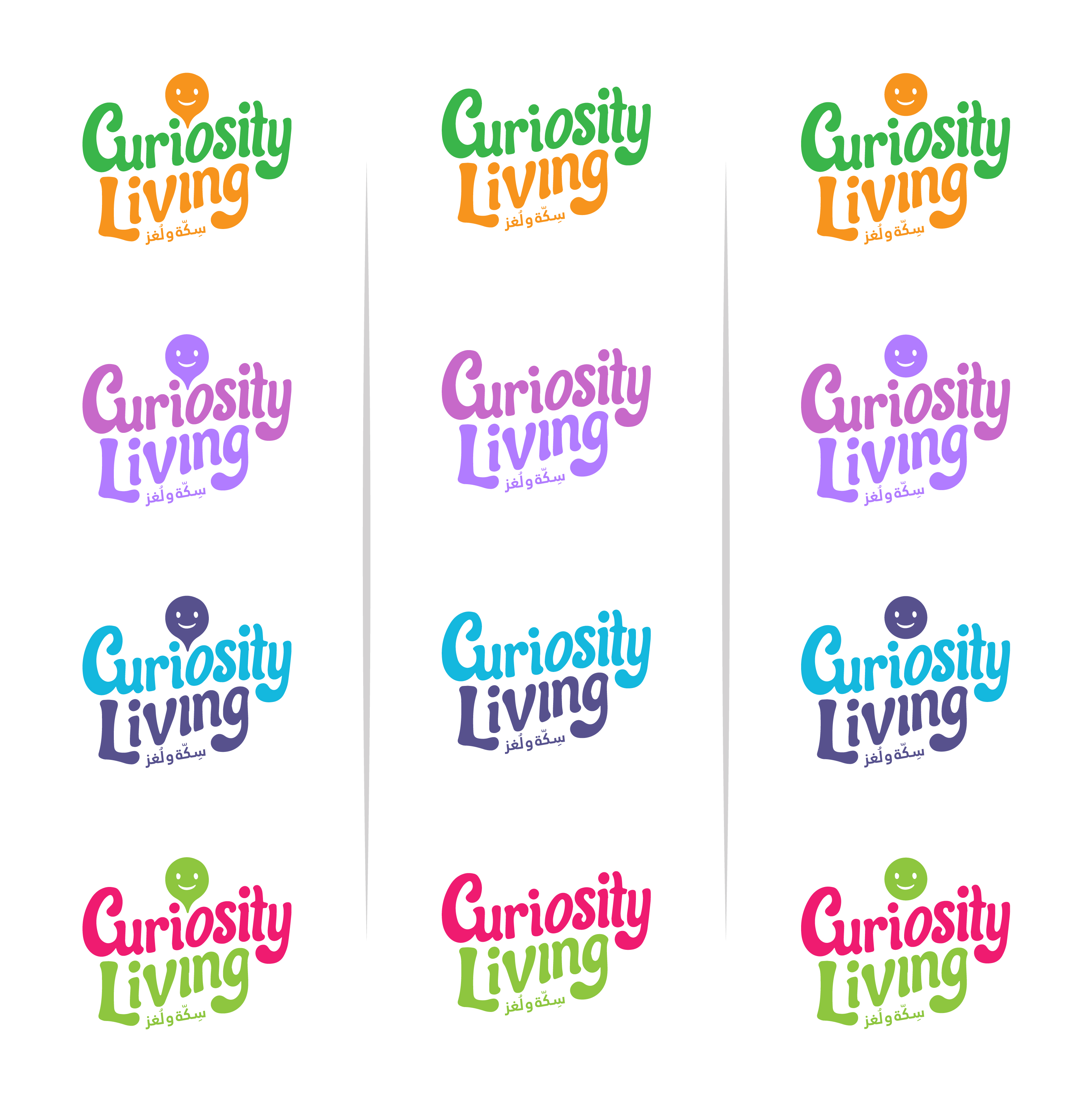 Logo Design by apik. for this project | Design #36293487