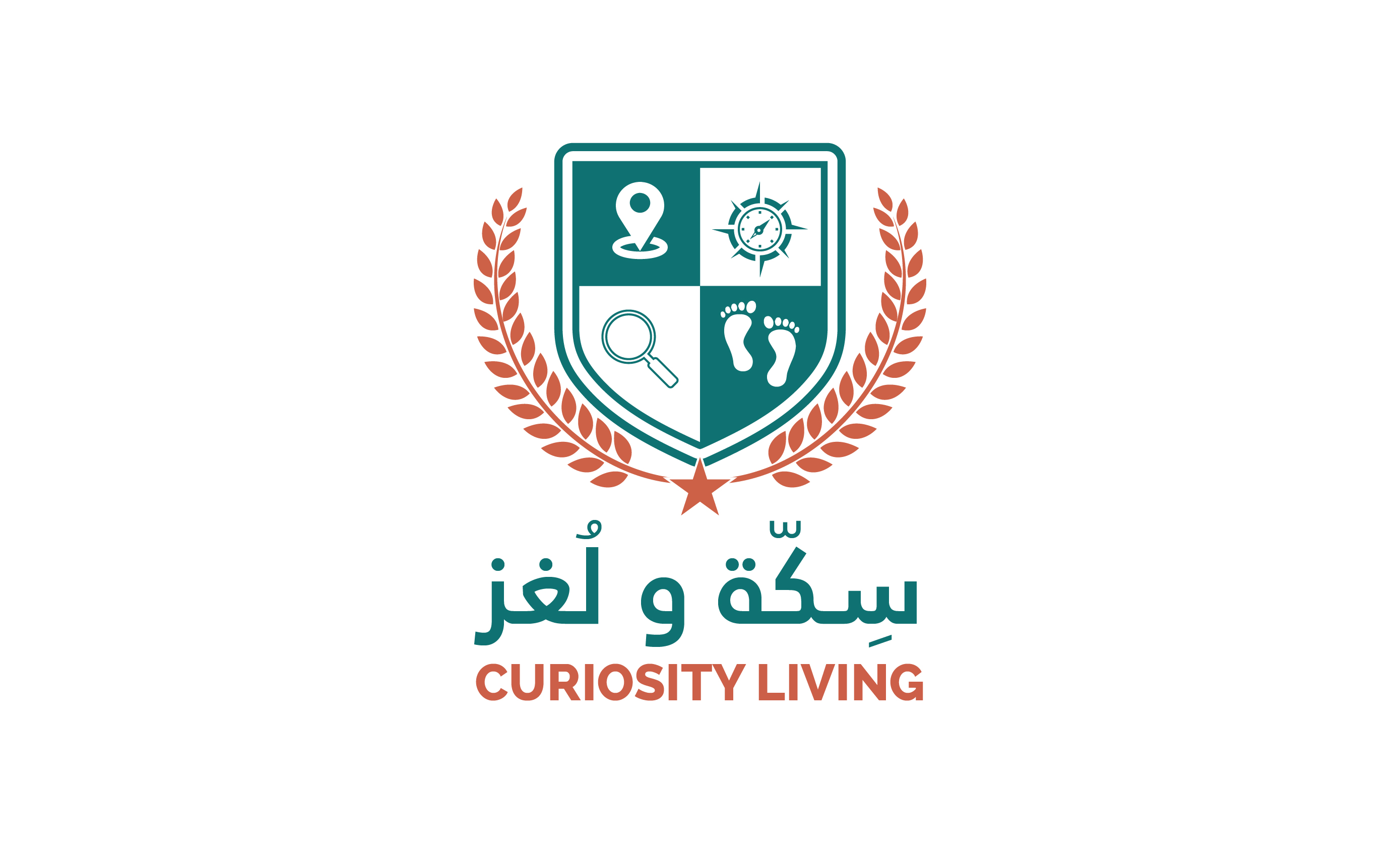 Diseño de Logo por Designer Thamara para este proyecto | Diseño #36292793