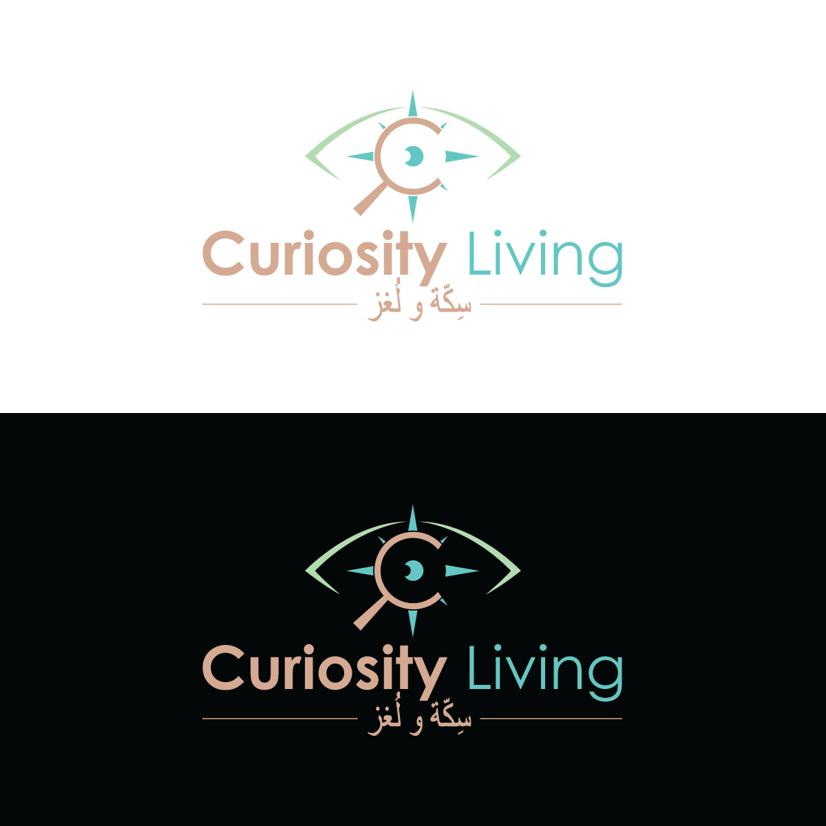 Logo Design by prodesigns99 for this project | Design #36290737