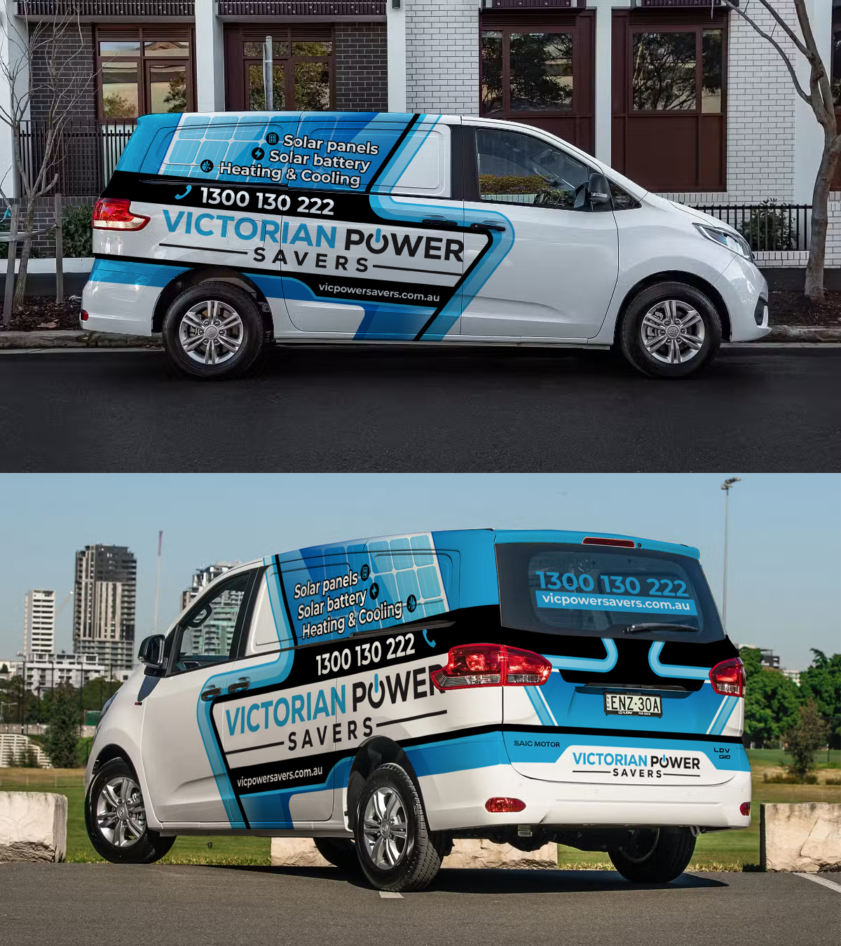 Car Wrap Design by icirotrisna for this project | Design #36298472