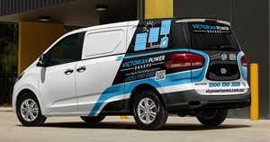 Car Wrap Design by kolevvp for this project | Design: #36303871