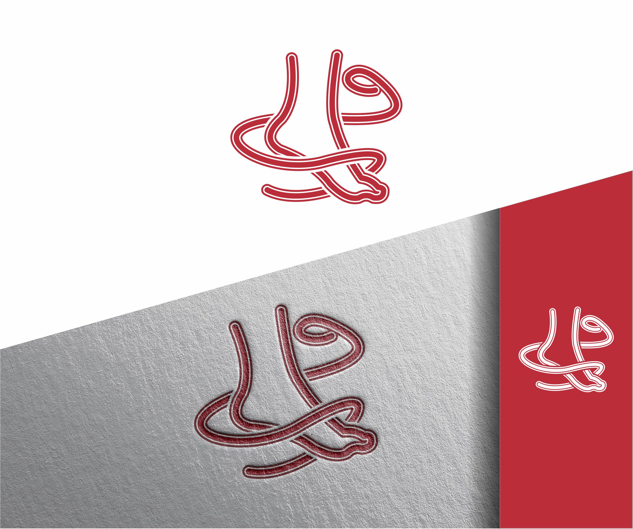 Logo Design by alkaline for this project | Design #36311013