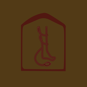 Logo-Design von bethmage janaka für dieses Projekt | Design #36313121