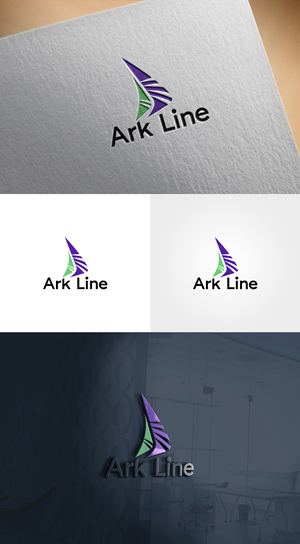 Diseño de Logo por Rahmina para este proyecto | Diseño: #36317728