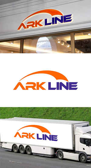 Logo Design by THE DESIGN MAN for this project | Design: #36309908