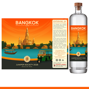 Etikett-Design von Brand Swam für Australian Distilling | Design: #36442521