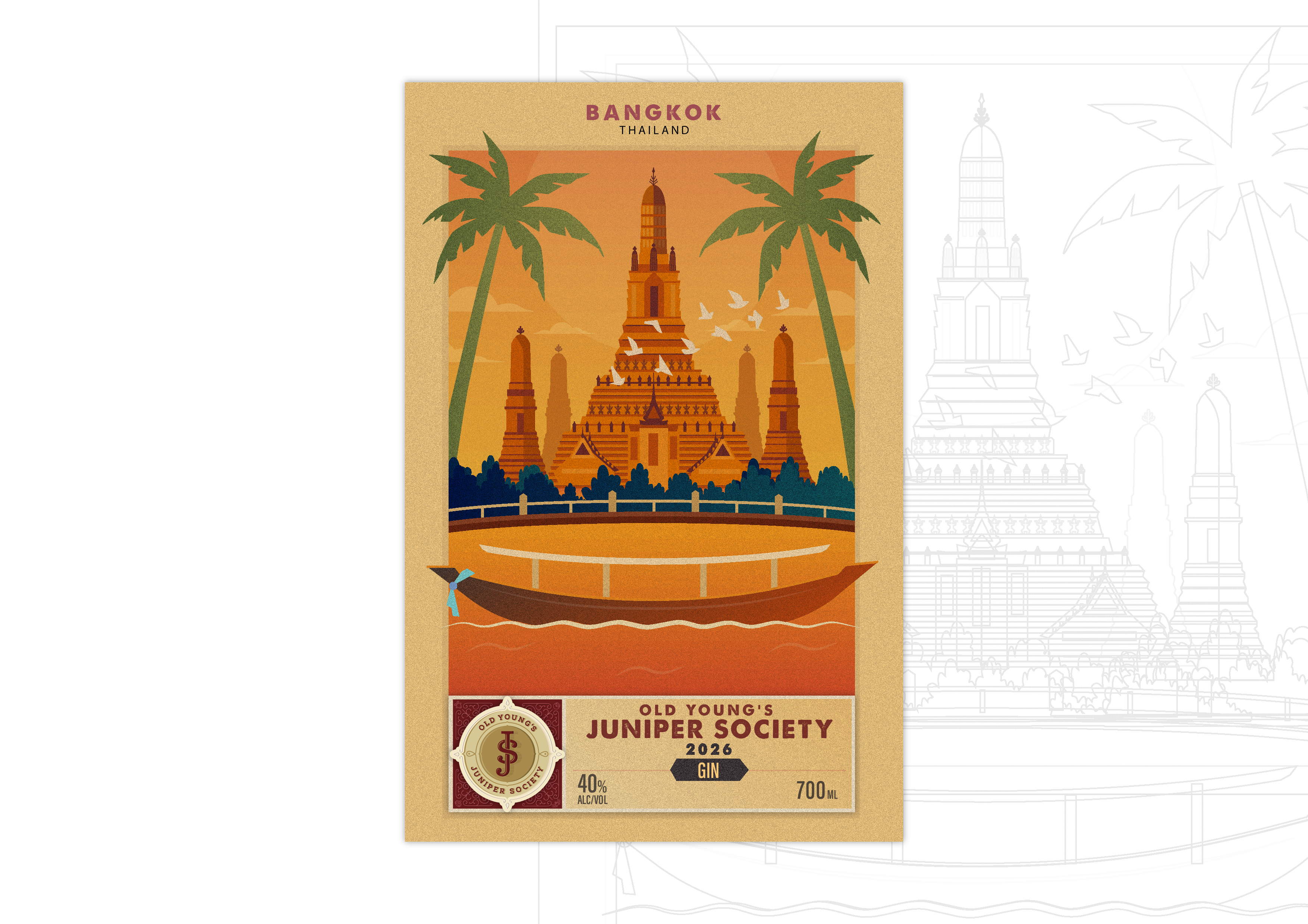 Label Design by davidsantacruz7 for Australian Distilling | Design #36335631