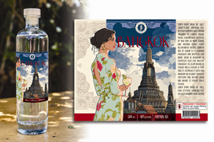 Label Design by Al Pech for Australian Distilling | Design: #36316911