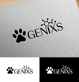 Design de Logo par bute pour ce projet | Design : #36329260