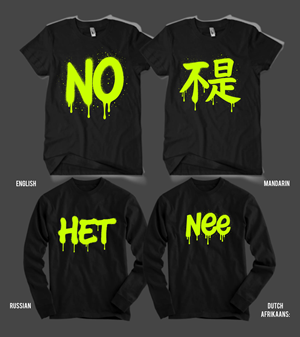 Design de T-shirt par Rheanza pour ce projet | Design : #36365590