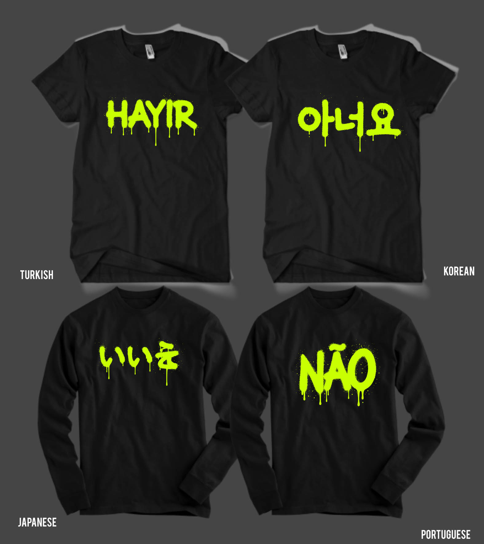 T-shirt Design by Rheanza for this project | Design #36365592