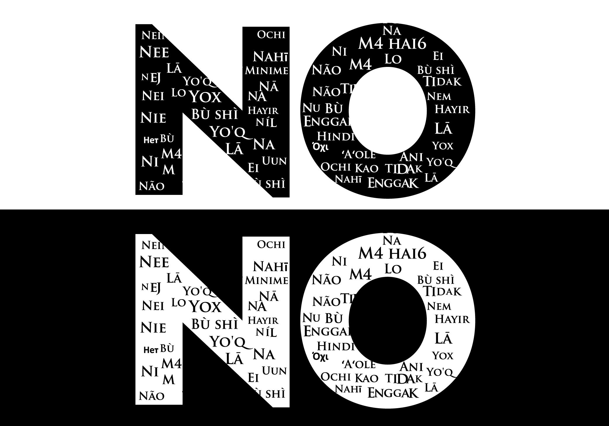 T-Shirt-Design von KickArt für dieses Projekt | Design #36356022