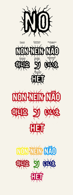 Design de T-shirt par saifysyed Studio pour ce projet | Design : #36363540