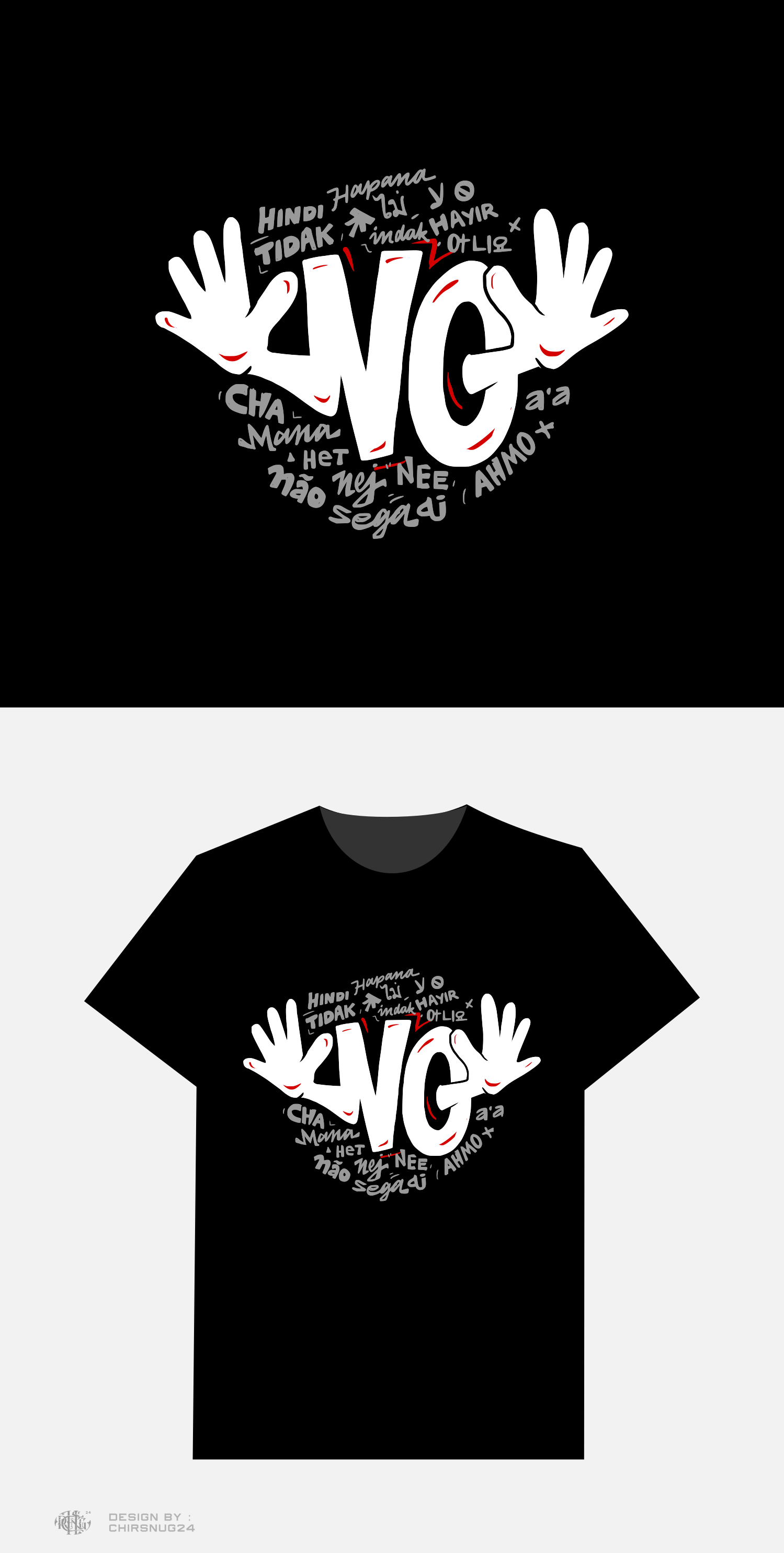 Design de T-shirt par chrisnug24 pour ce projet | Design #36363218