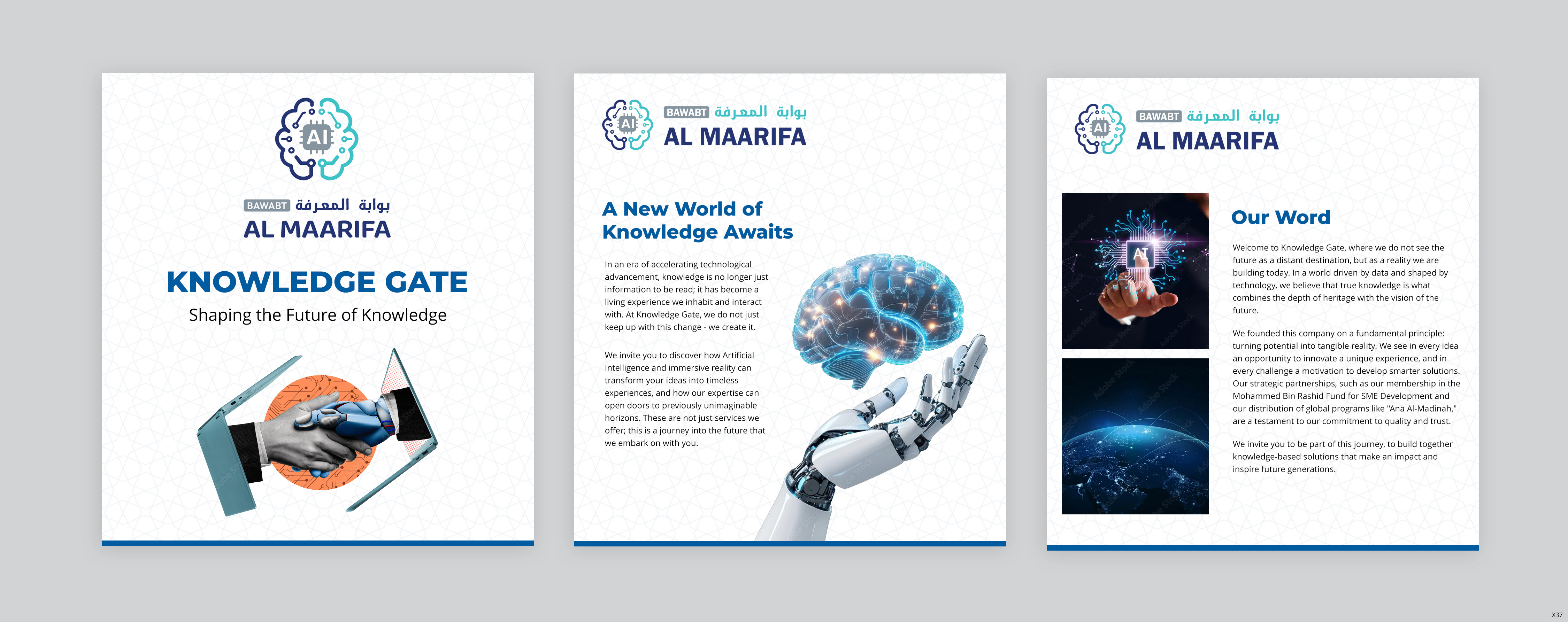 Brochure Design by pb for this project | Design #36326186