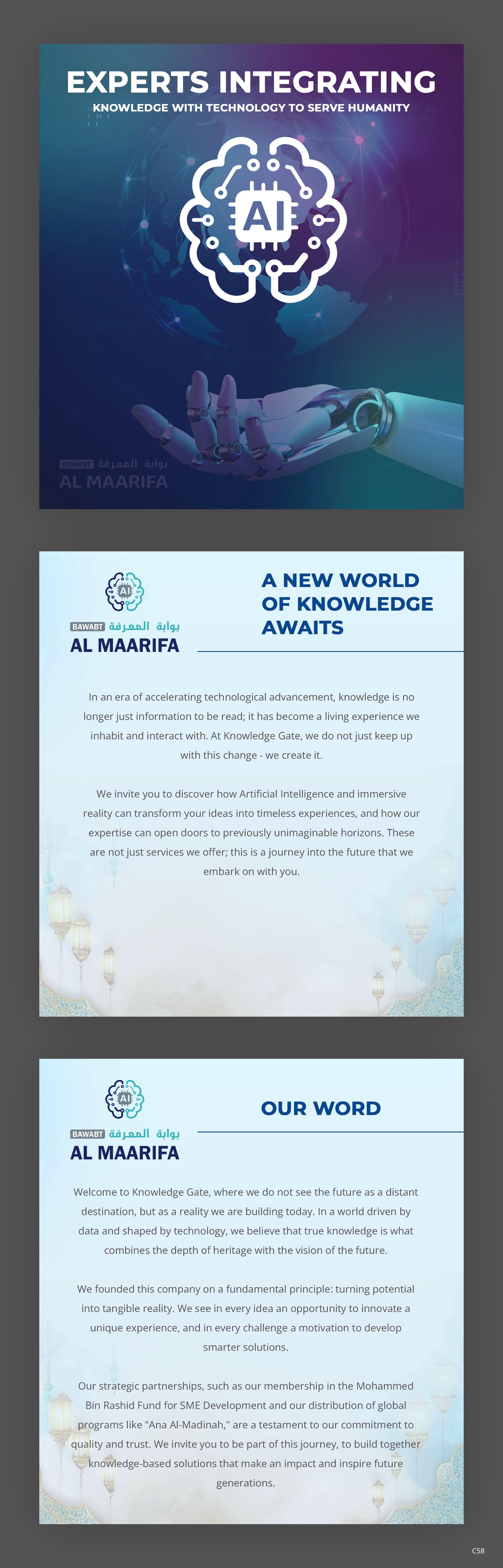 Broschüren-Design von pb für dieses Projekt | Design #36326188