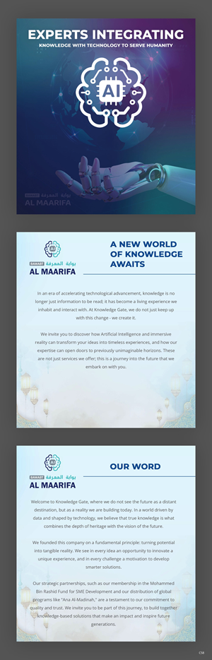 Broschüren-Design von pb für dieses Projekt | Design: #36326188