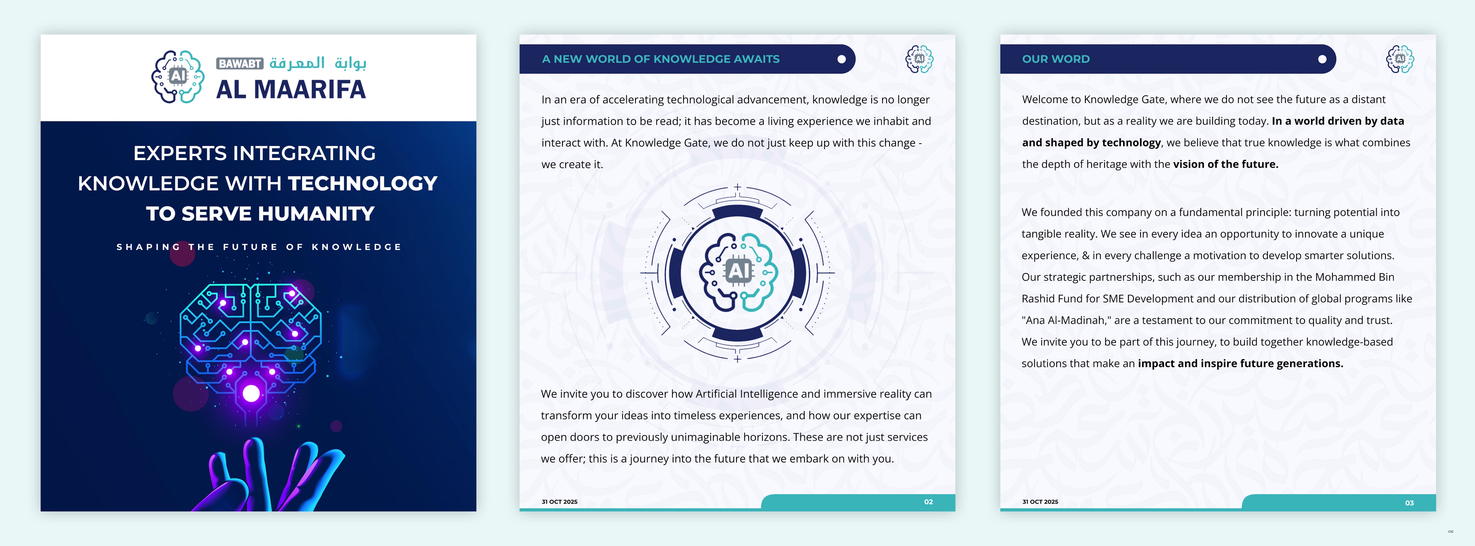 Brochure Design by pb for this project | Design #36326190