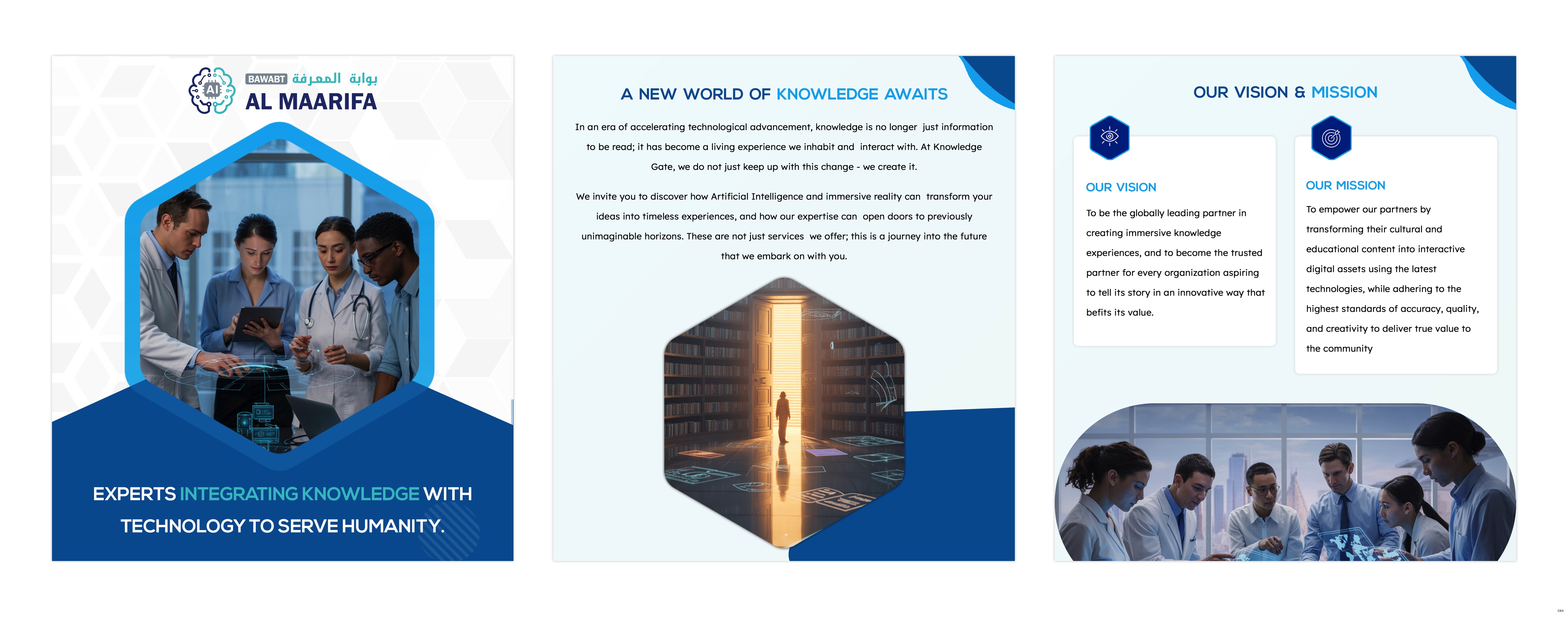 Design de Brochure par pb pour ce projet | Design #36326194