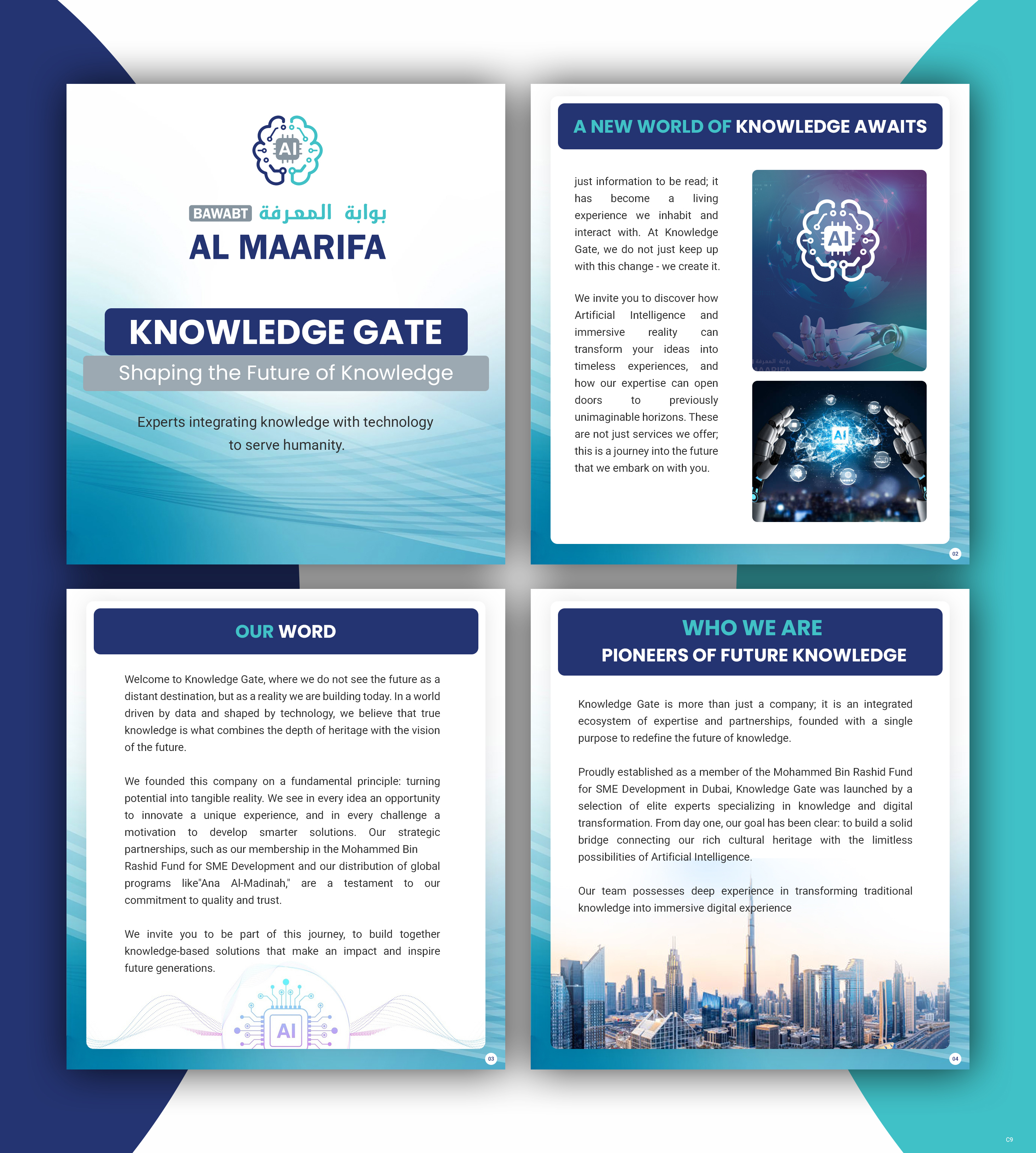 Brochure Design by pb for this project | Design #36326196