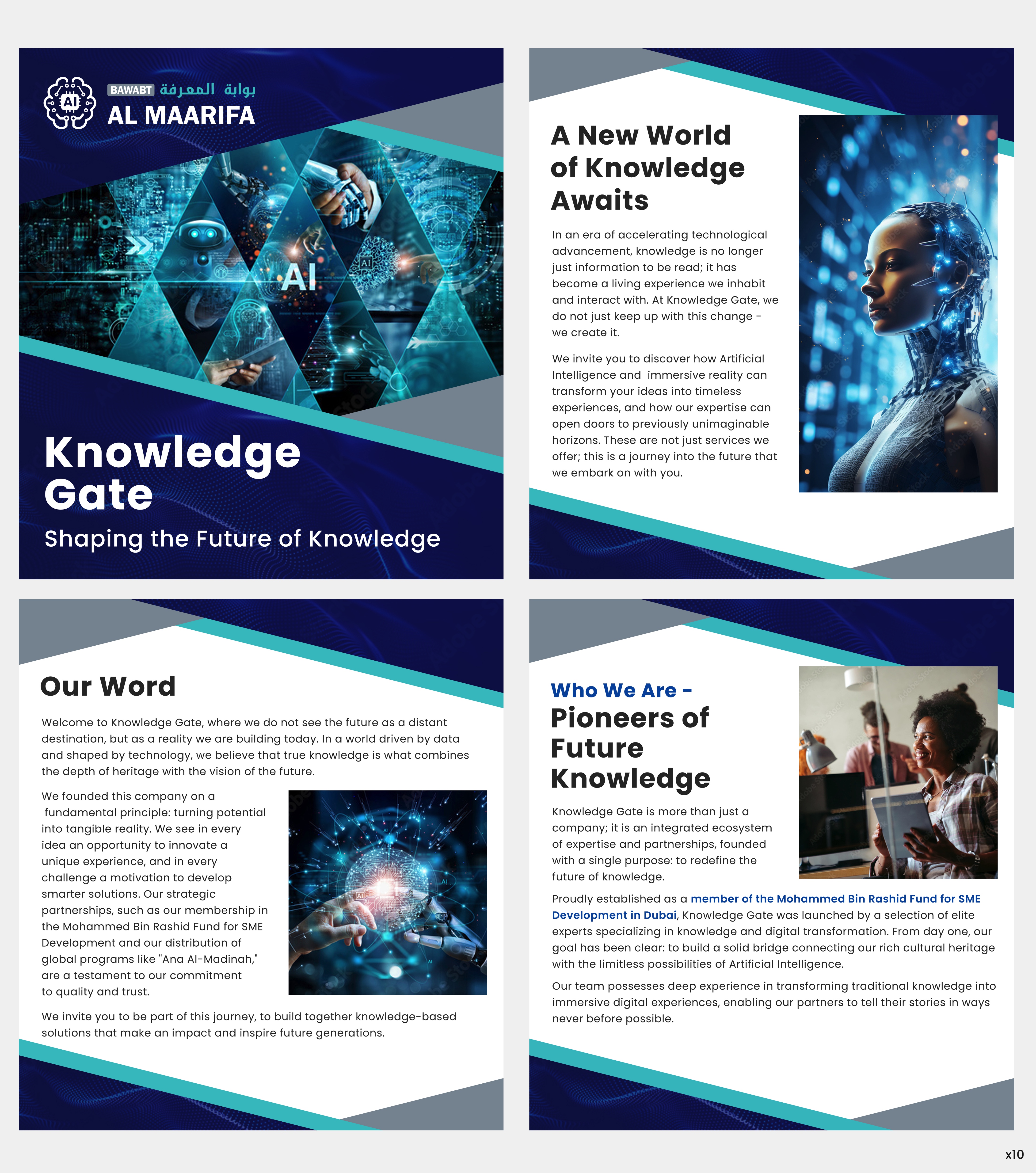 Brochure Design by pb for this project | Design #36326197