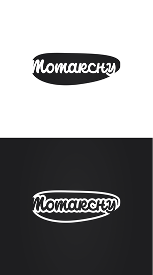 Diseño de Logo por Gg® para este proyecto | Diseño: #36331538