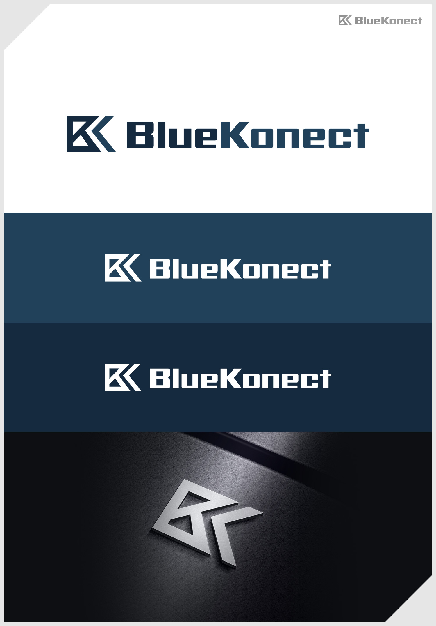 Logo Design by IDesign1606 for Ax-One | Design #36347556