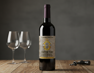 Label Design by Vyacheslav65 for this project | Design #36345851