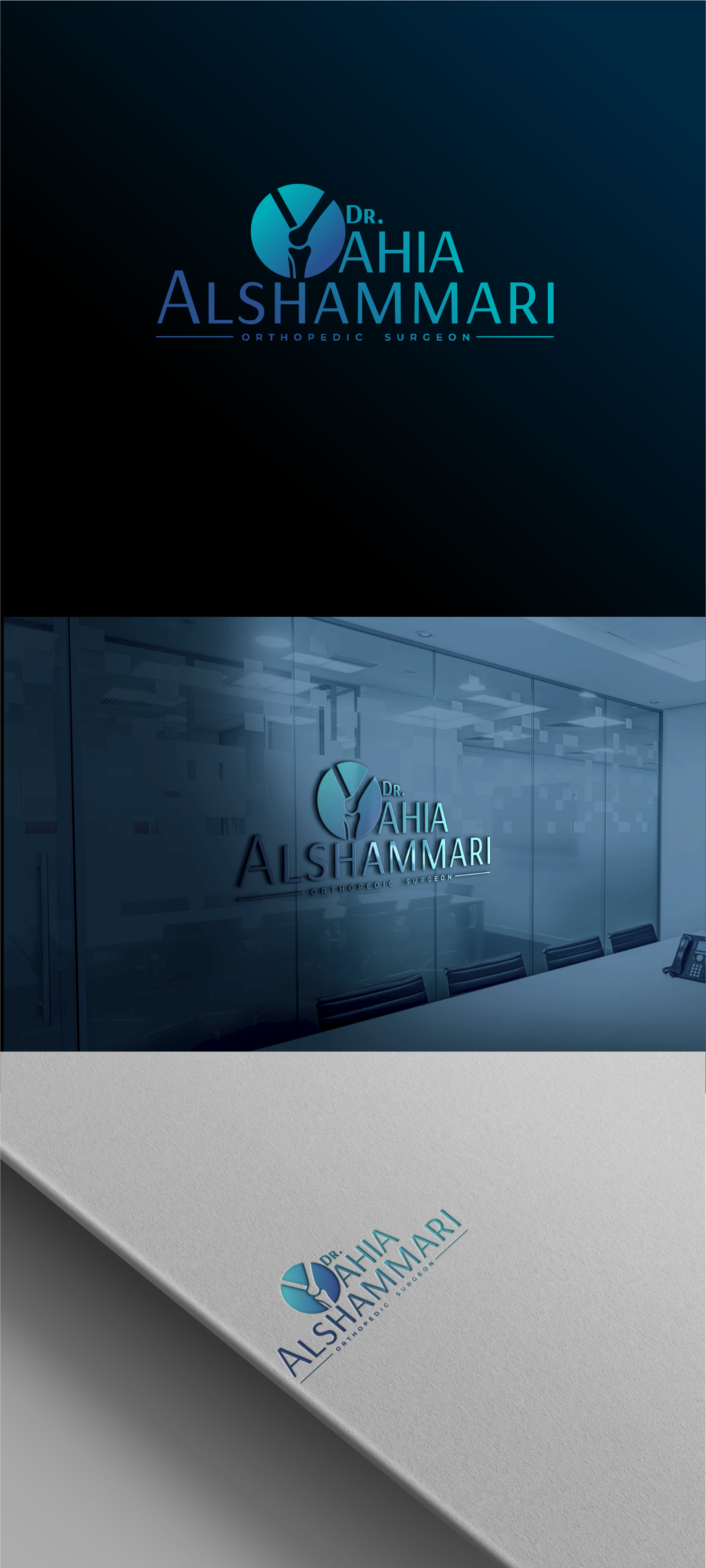 Logo Design by *mary for this project | Design #36355586