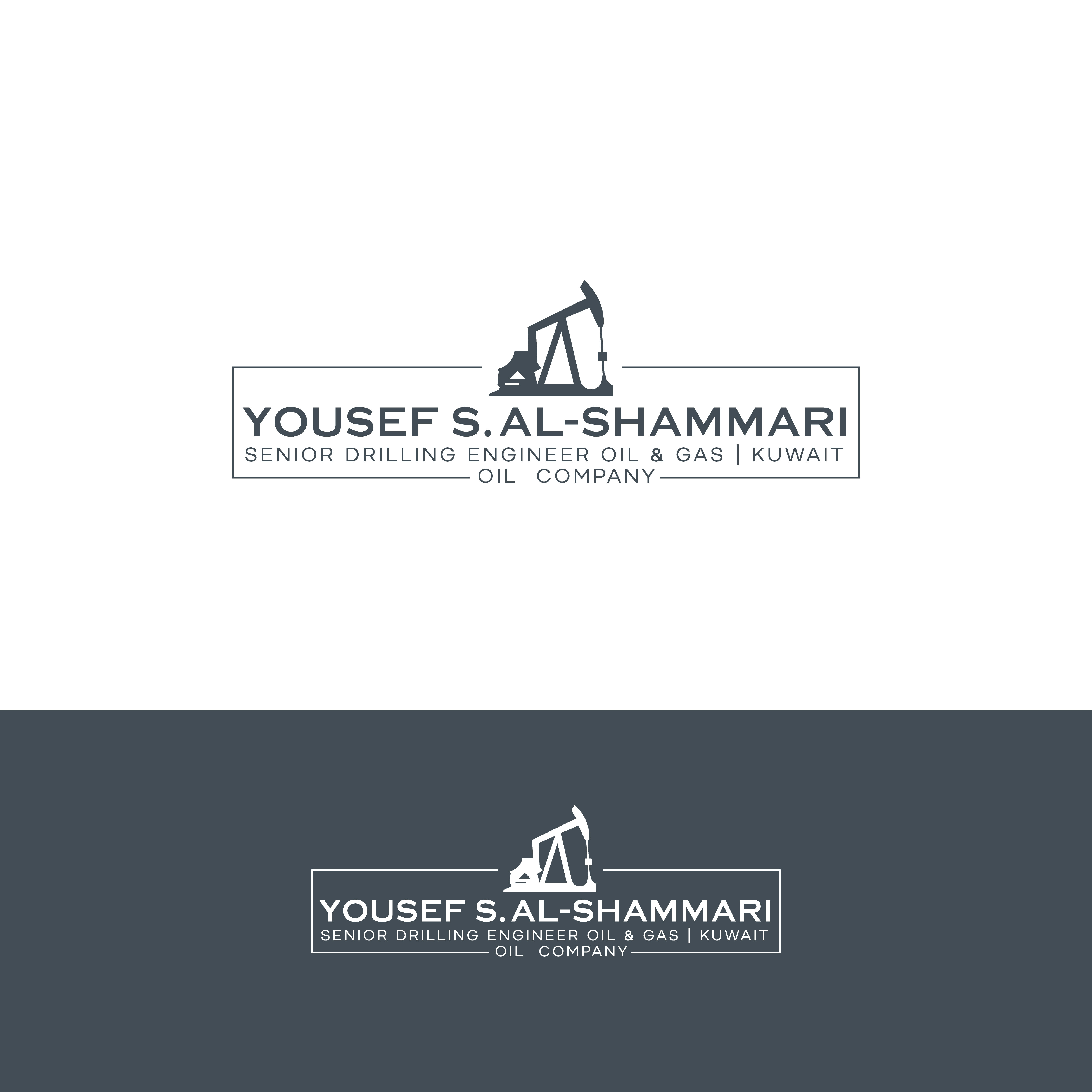 Design de Logo par ainee4 pour ce projet | Design #36359415