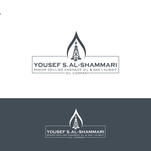 Design de Logo par ainee4 pour ce projet | Design : #36359851