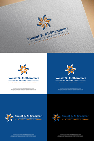 Design de Logo par syad666 pour ce projet | Design : #36357510