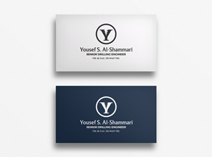 Design de Logo par Djamdesign pour ce projet | Design : #36358940