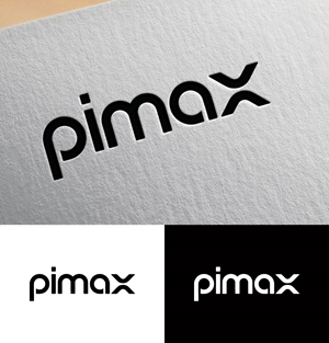 Logo Design by bute for this project | Design: #36390323