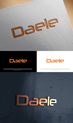 Design de Logo par Ahsan Designs pour ce projet | Design : #36389124
