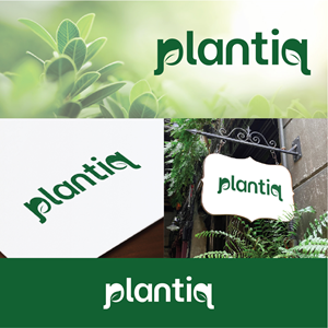 Logo Design by artmakers for Siolag Holding AG | Design: #36389892