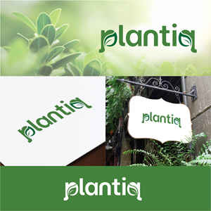 Logo Design by artmakers for Siolag Holding AG | Design: #36389895