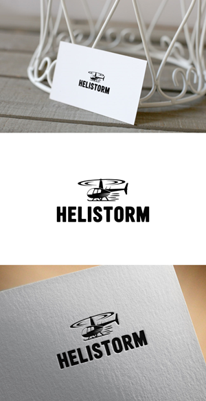 Logo Design by KING JM for HELISTORM PTY LTD | Design: #36427206