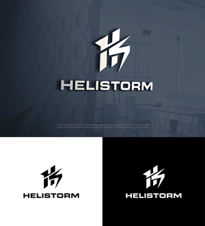 Logo Design by Creative Poli for HELISTORM PTY LTD | Design: #36394609