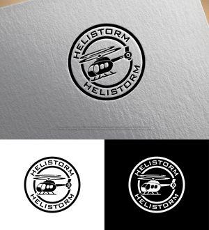Logo Design by Creative Poli for HELISTORM PTY LTD | Design: #36394883