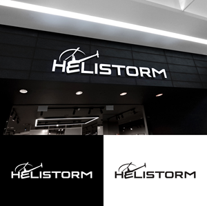 Logo Design by Impressive Designs for HELISTORM PTY LTD | Design: #36395080