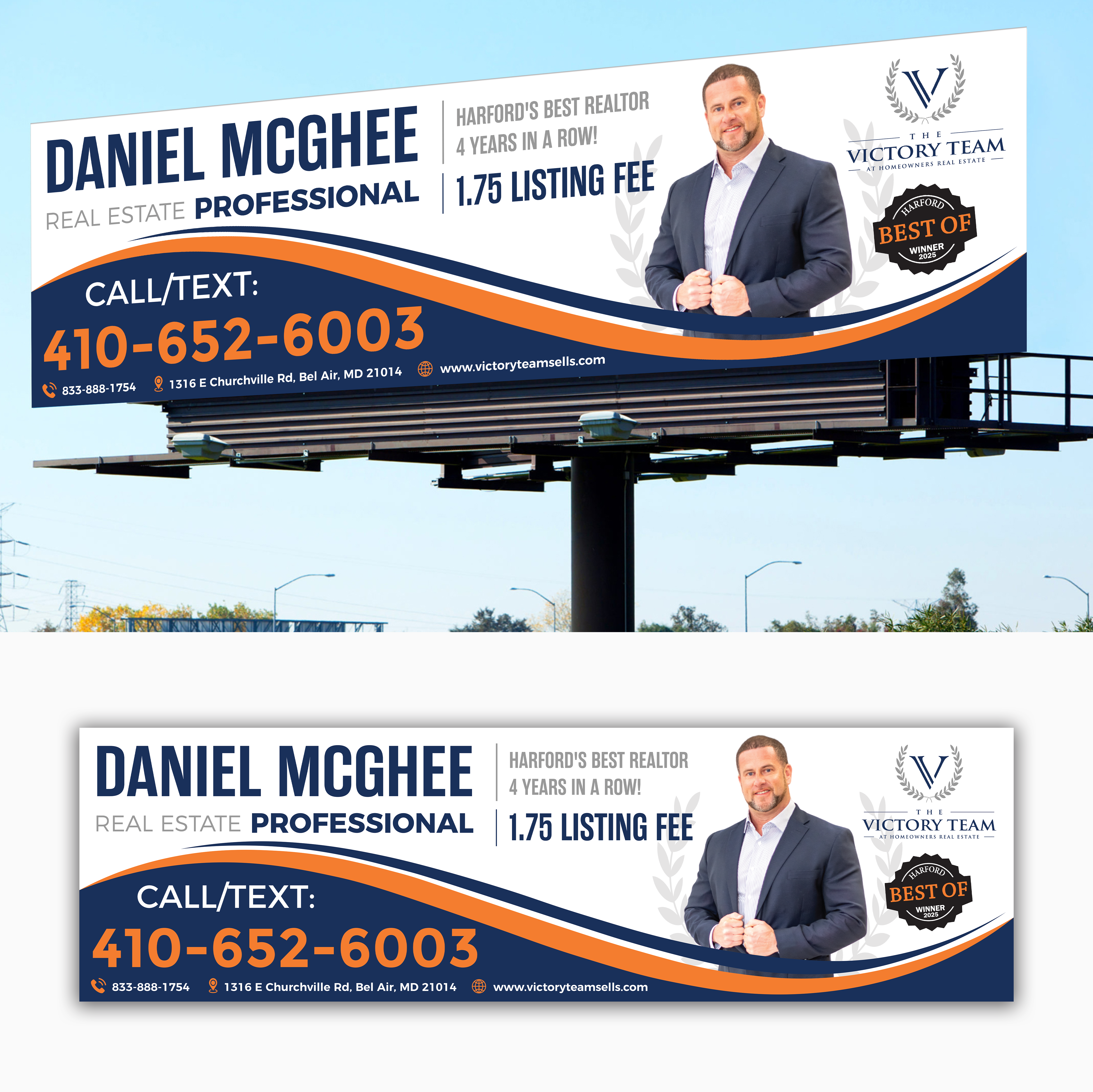 Billboard Design by DesignerShahadat for this project | Design #36404593