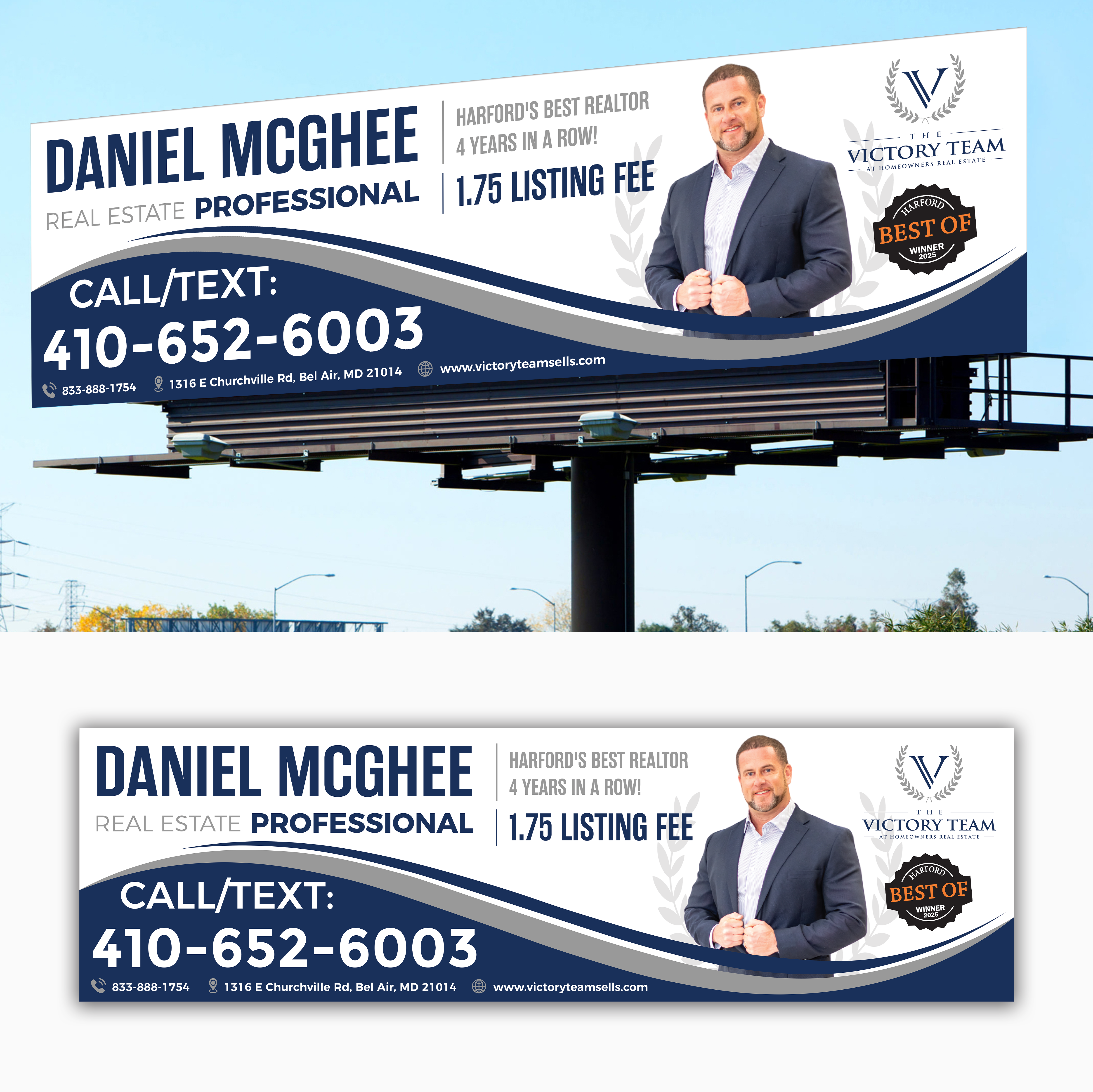 Billboard Design by DesignerShahadat for this project | Design #36407796