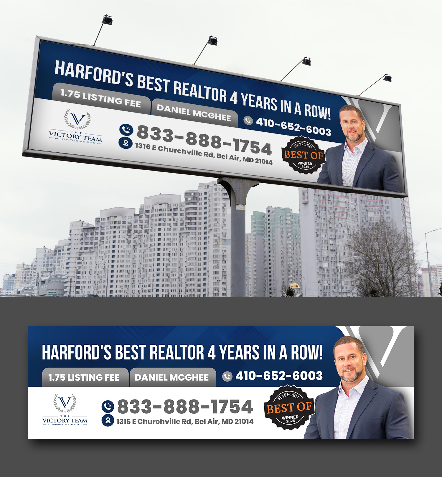 Billboard Design by debdesign for this project | Design #36402935