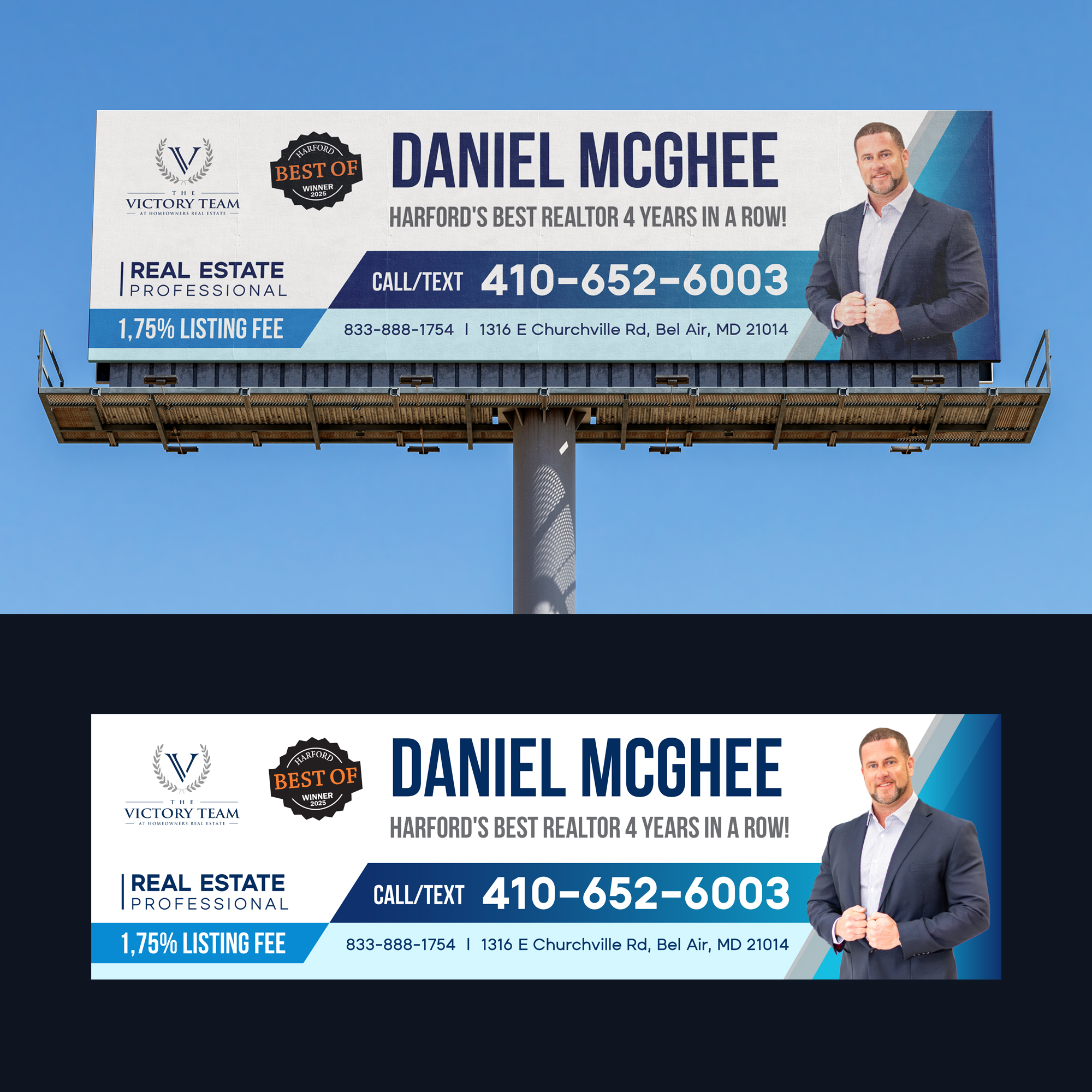 Billboard Design by alexch for this project | Design #36411942