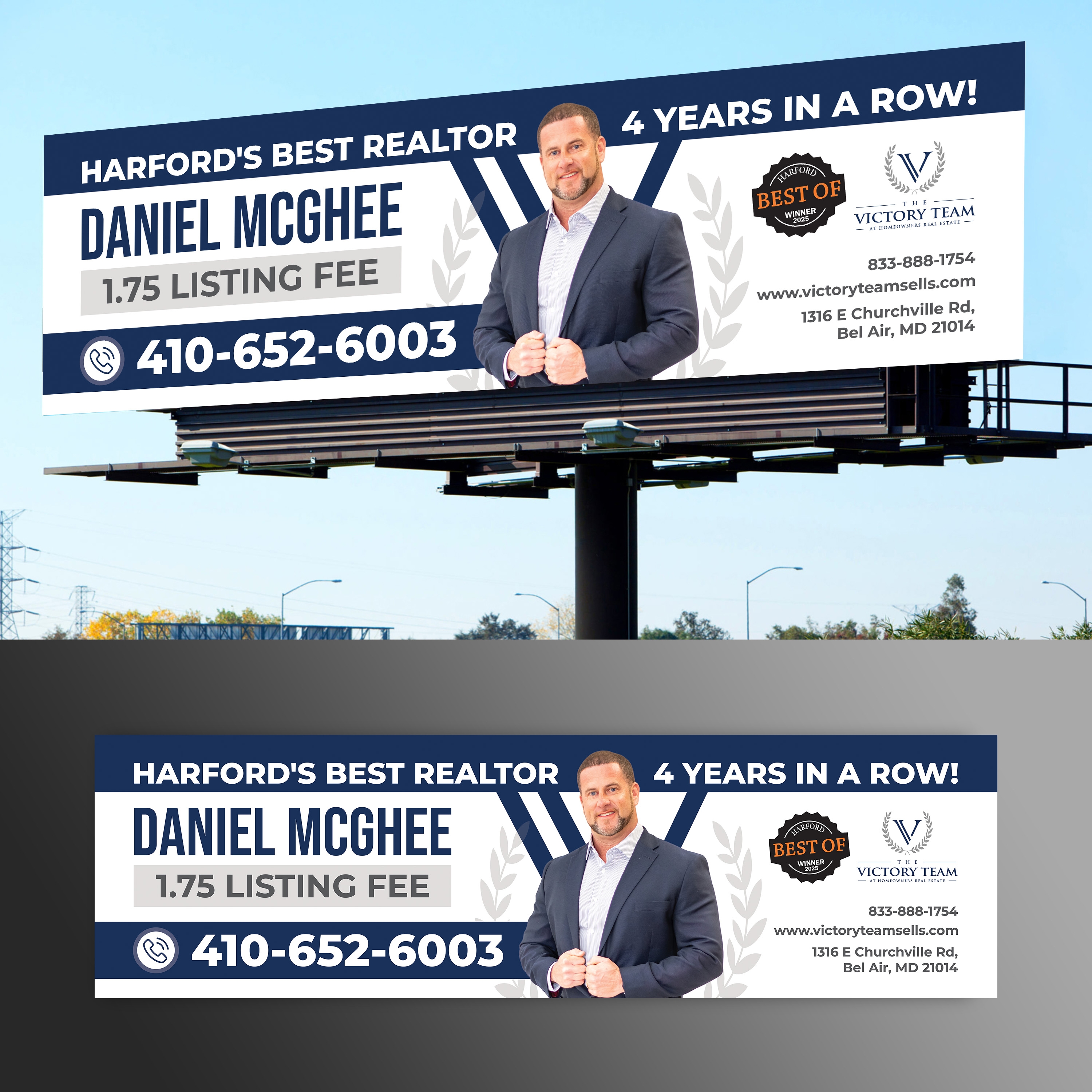 Billboard Design by OwnDesign for this project | Design #36402345